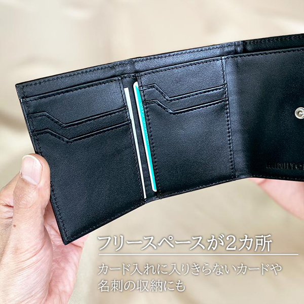 ハミルトン 財布 メンズ 黒/グレー 三つ折り 本革 牛革 レザー 28005 |  | 05