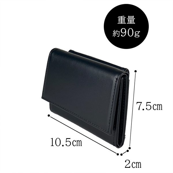 ハミルトン 財布 メンズ 黒/グレー 三つ折り 本革 牛革 レザー 28005 |  | 09