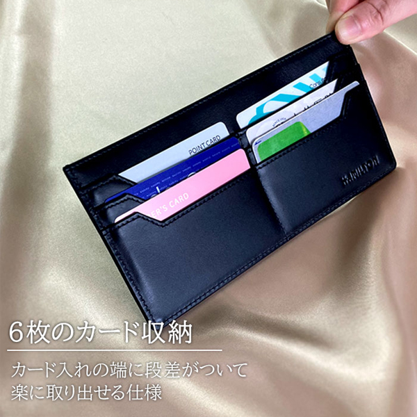 ハミルトン 財布 メンズ 黒/グレー 長財布 本革 牛革 レザー 28006 |  | 04