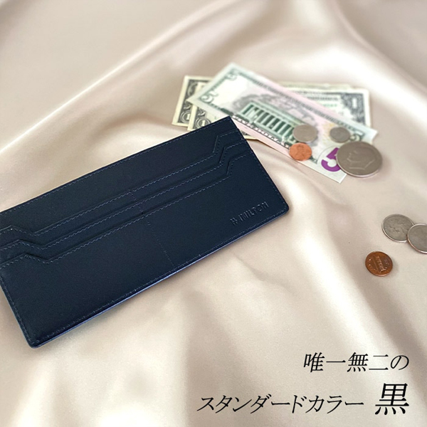 ハミルトン 財布 メンズ 黒/グレー 長財布 本革 牛革 レザー 28006 |  | 07
