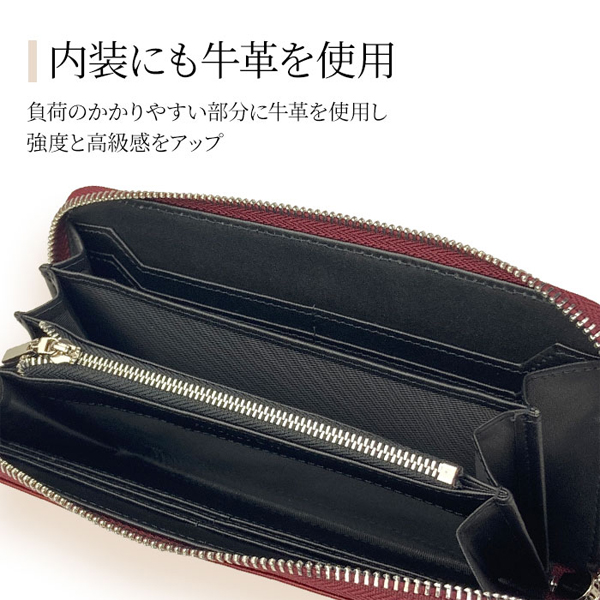 ハミルトン 財布 メンズ 紺/ワイン 長財布 ラウンドファスナー 本革 牛革 レザー 28007 |  | 03