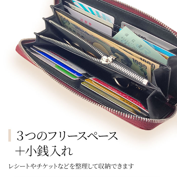 ハミルトン 財布 メンズ 紺/ワイン 長財布 ラウンドファスナー 本革 牛革 レザー 28007 |  | 05