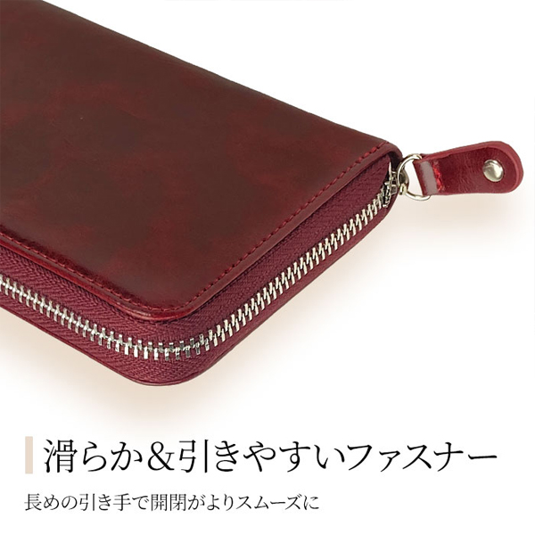 ハミルトン 財布 メンズ 紺/ワイン 長財布 ラウンドファスナー 本革 牛革 レザー 28007 |  | 06