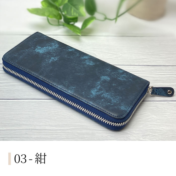 ハミルトン 財布 メンズ 紺/ワイン 長財布 ラウンドファスナー 本革 牛革 レザー 28007 |  | 07