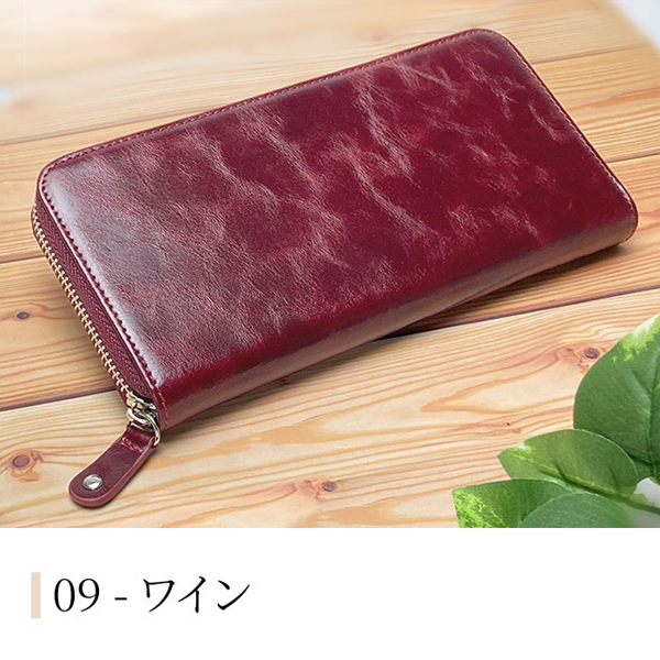 ハミルトン 財布 メンズ 紺/ワイン 長財布 ラウンドファスナー 本革 牛革 レザー 28007 |  | 08