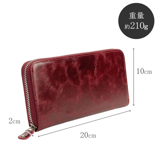 ハミルトン 財布 メンズ 紺/ワイン 長財布 ラウンドファスナー 本革 牛革 レザー 28007 |  | 09