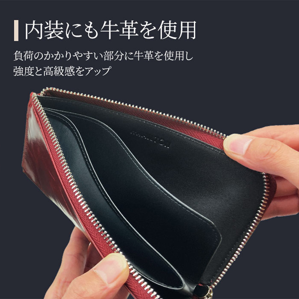 ハミルトン 財布 メンズ 紺/ワイン 長財布 L字 本革 牛革 レザー 28008 |  | 02