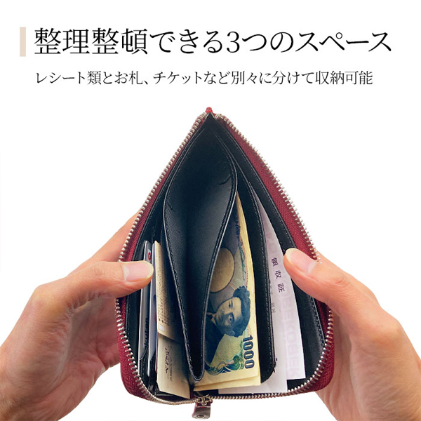 ハミルトン 財布 メンズ 紺/ワイン 長財布 L字 本革 牛革 レザー 28008 |  | 04