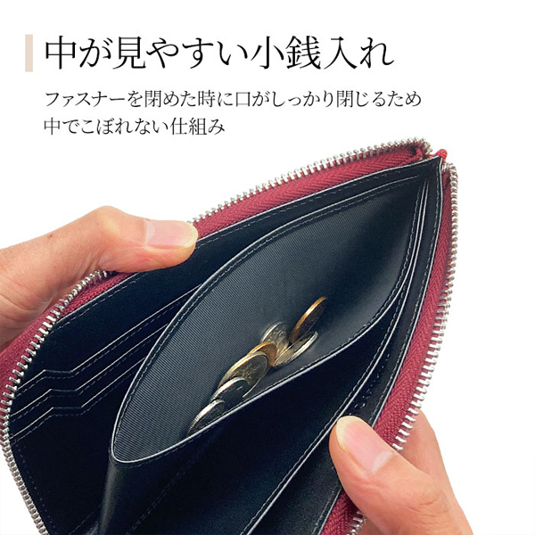 ハミルトン 財布 メンズ 紺/ワイン 長財布 L字 本革 牛革 レザー 28008 |  | 05