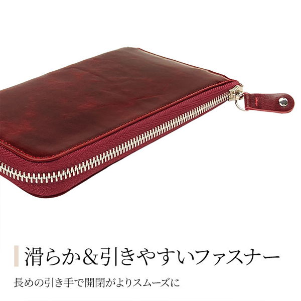 ハミルトン 財布 メンズ 紺/ワイン 長財布 L字 本革 牛革 レザー 28008 |  | 06