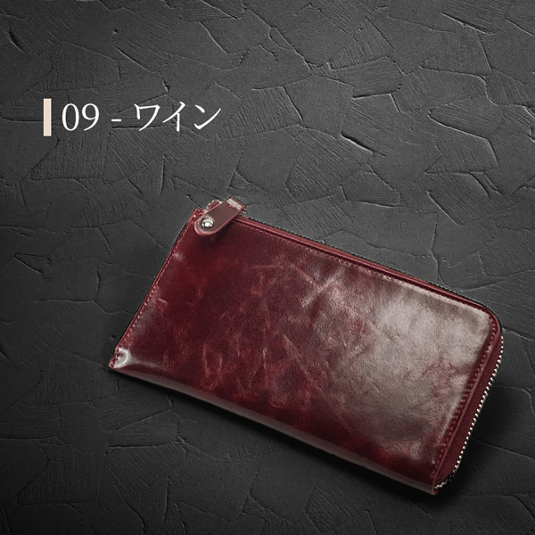 ハミルトン 財布 メンズ 紺/ワイン 長財布 L字 本革 牛革 レザー 28008 |  | 08