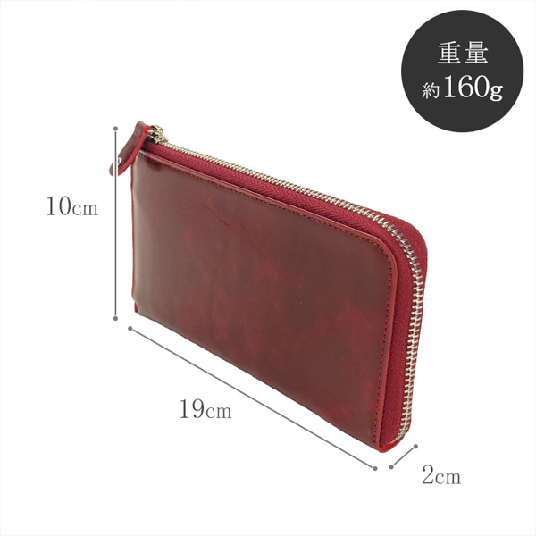 ハミルトン 財布 メンズ 紺/ワイン 長財布 L字 本革 牛革 レザー 28008 |  | 09