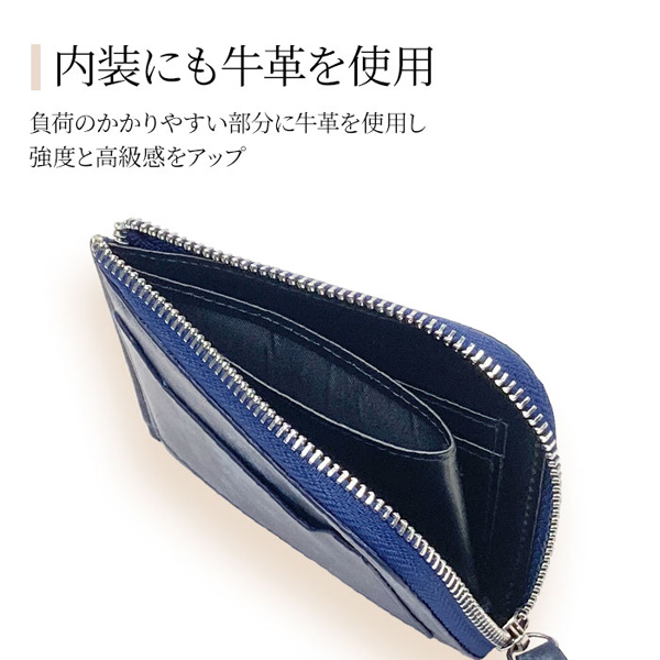 ハミルトン 財布 メンズ 紺/ワイン ミニ財布 L字 本革 牛革 レザー 28009 |  | 02