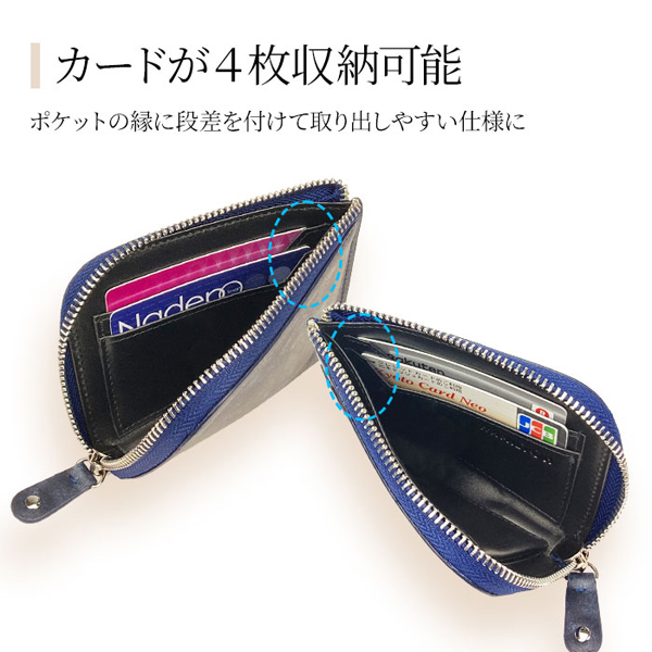 ハミルトン 財布 メンズ 紺/ワイン ミニ財布 L字 本革 牛革 レザー 28009 |  | 04