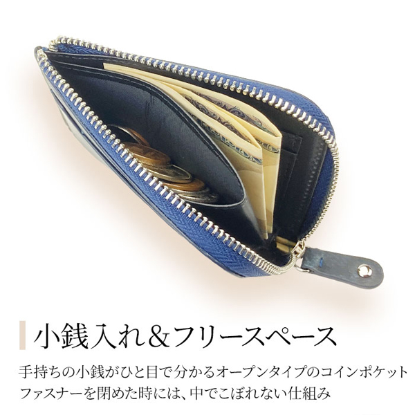 ハミルトン 財布 メンズ 紺/ワイン ミニ財布 L字 本革 牛革 レザー 28009 |  | 05