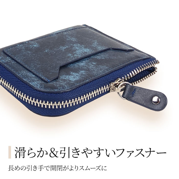 ハミルトン 財布 メンズ 紺/ワイン ミニ財布 L字 本革 牛革 レザー 28009 |  | 06