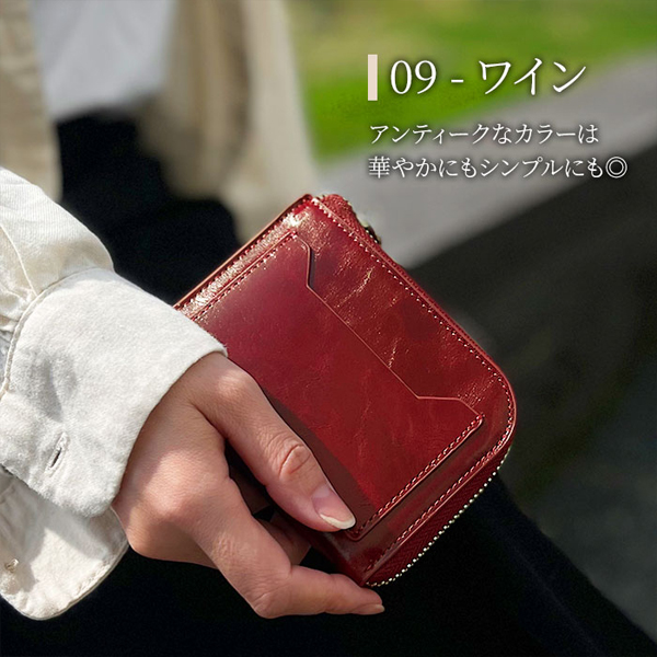 ハミルトン 財布 メンズ 紺/ワイン ミニ財布 L字 本革 牛革 レザー 28009 |  | 08