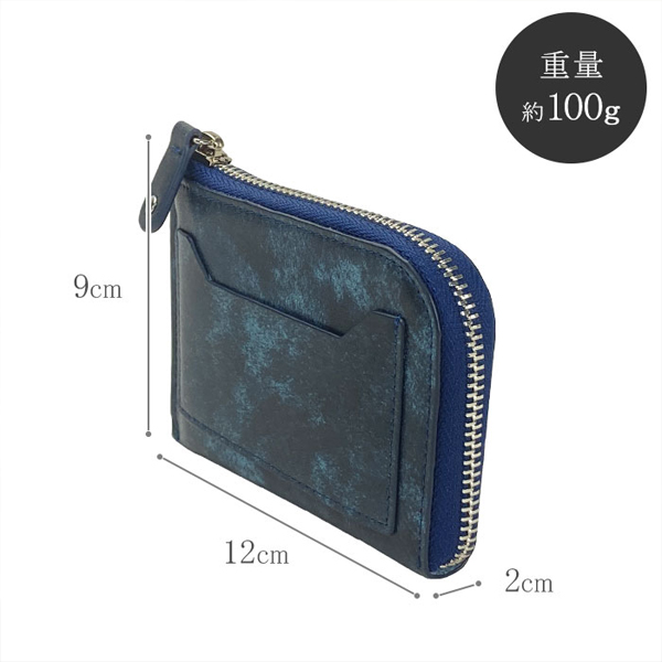 ハミルトン 財布 メンズ 紺/ワイン ミニ財布 L字 本革 牛革 レザー 28009 |  | 09