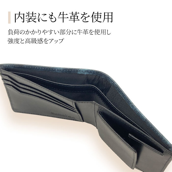 ハミルトン 財布 メンズ 紺/ワイン 二つ折り 本革 牛革 レザー 28010 |  | 02