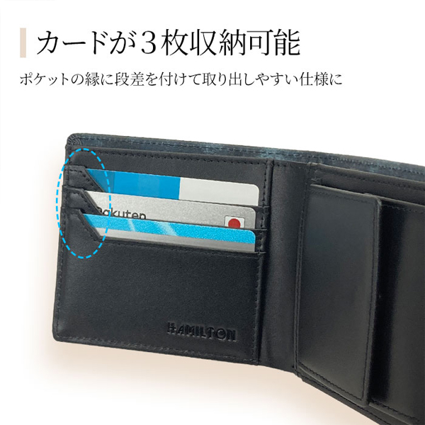 ハミルトン 財布 メンズ 紺/ワイン 二つ折り 本革 牛革 レザー 28010 |  | 04