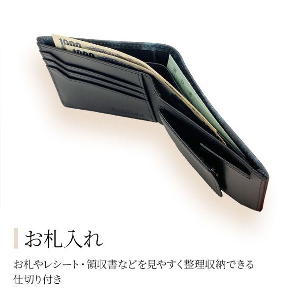 ハミルトン 財布 メンズ 紺/ワイン 二つ折り 本革 牛革 レザー 28010 |  | 06