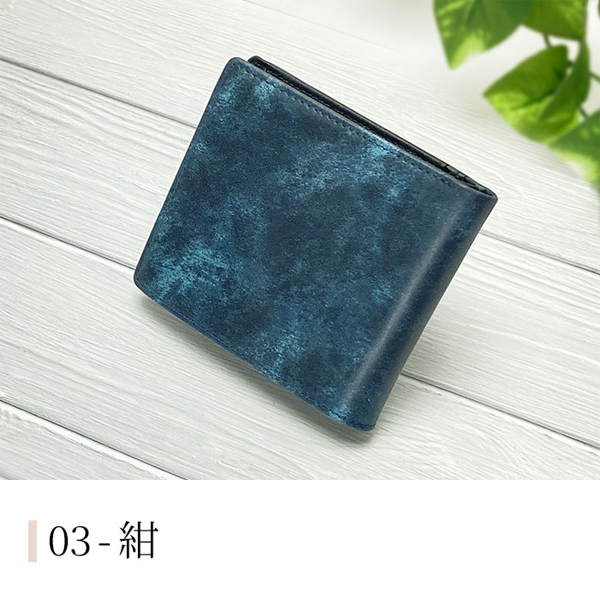 ハミルトン 財布 メンズ 紺/ワイン 二つ折り 本革 牛革 レザー 28010 |  | 07