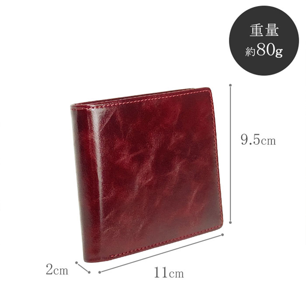 ハミルトン 財布 メンズ 紺/ワイン 二つ折り 本革 牛革 レザー 28010 |  | 09