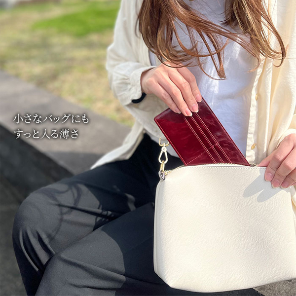 ハミルトン 財布 メンズ 紺/ワイン 長財布 フラグメントケース 本革 牛革 レザー 28012 |  | 03