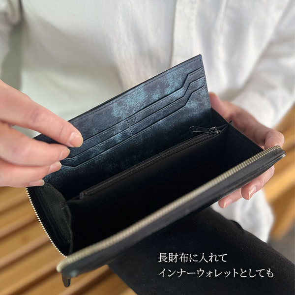 ハミルトン 財布 メンズ 紺/ワイン 長財布 フラグメントケース 本革 牛革 レザー 28012 |  | 04