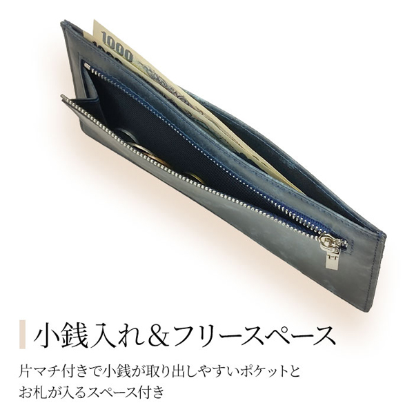 ハミルトン 財布 メンズ 紺/ワイン 長財布 フラグメントケース 本革 牛革 レザー 28012 |  | 06