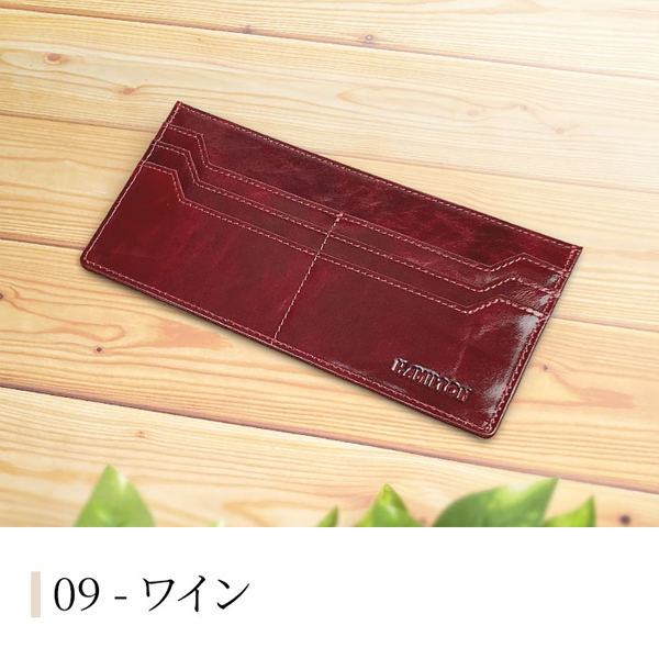 ハミルトン 財布 メンズ 紺/ワイン 長財布 フラグメントケース 本革 牛革 レザー 28012 |  | 08