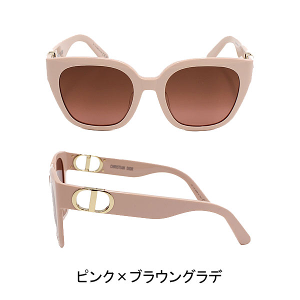 ディオール  サングラス ユニセックス ピンク×ブラウングラデ グレー×グレーグラデ アジアンフィット 30MONTAIGNE-S10Fの画像