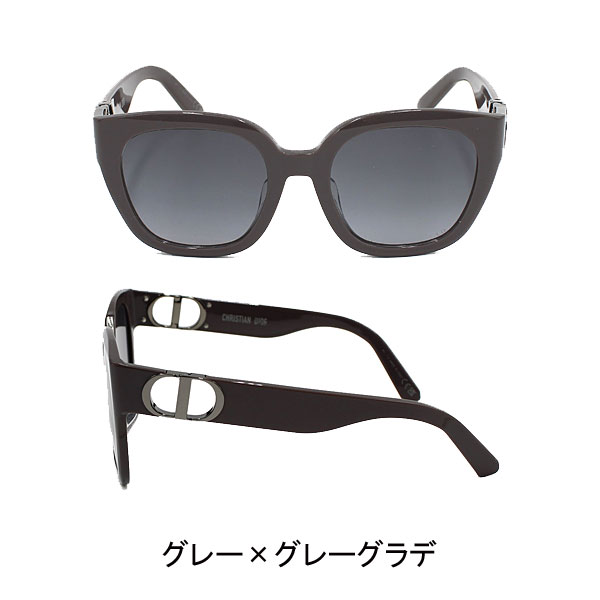 ディオール  サングラス ユニセックス ピンク×ブラウングラデ グレー×グレーグラデ アジアンフィット 30MONTAIGNE-S10Fの画像