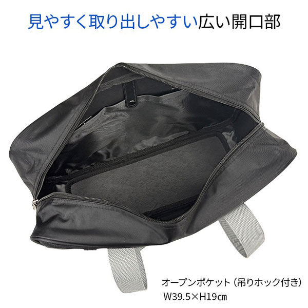 スクールバッグ  バッグ レディース ブラック/ネイビー/グレー スクバ 定番 通学 人気 31060-1 31060-3 31060-12 |  | 02