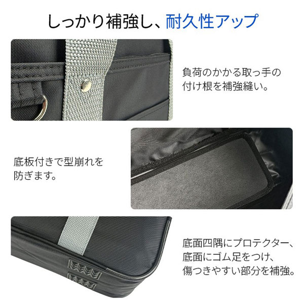 スクールバッグ  バッグ レディース ブラック/ネイビー/グレー スクバ 定番 通学 人気 31060-1 31060-3 31060-12 |  | 04