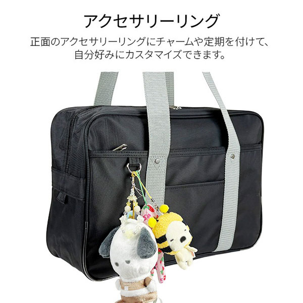 スクールバッグ  バッグ レディース ブラック/ネイビー/グレー スクバ 定番 通学 人気 31060-1 31060-3 31060-12 |  | 05