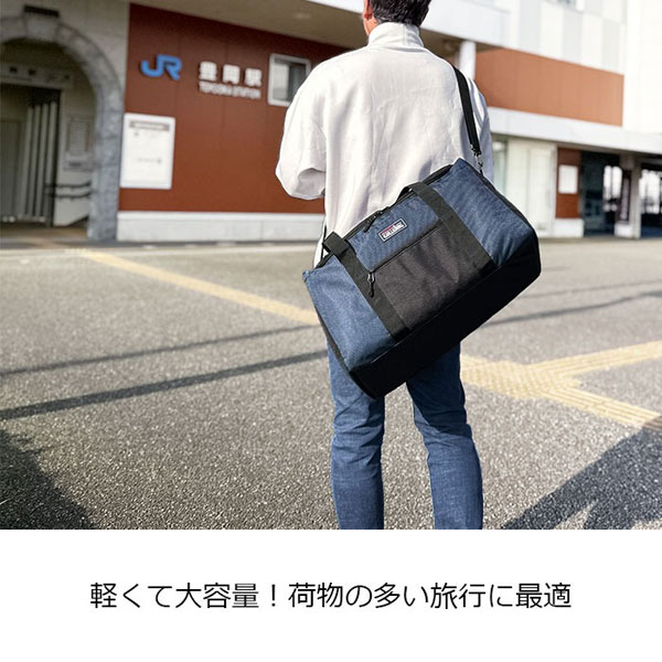 ガルウィング  ボストンバッグ メンズ ブラック/カーキグリーン/ネイビー 旅行 ジム スポーツ 合宿 アウトドア 31137-1 31137-2 31137-3 |  | 01