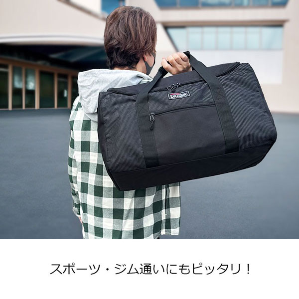 ガルウィング  ボストンバッグ メンズ ブラック/カーキグリーン/ネイビー 旅行 ジム スポーツ 合宿 アウトドア 31137-1 31137-2 31137-3 |  | 03