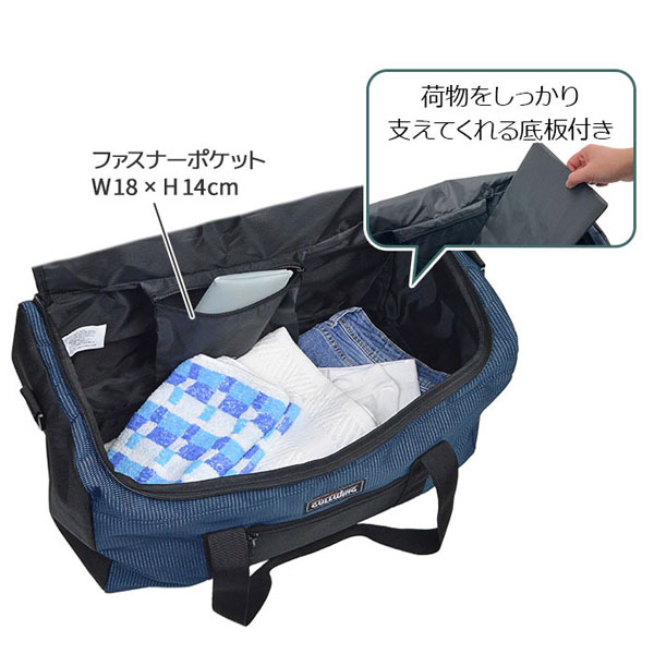 ガルウィング  ボストンバッグ メンズ ブラック/カーキグリーン/ネイビー 旅行 ジム スポーツ 合宿 アウトドア 31137-1 31137-2 31137-3 |  | 05