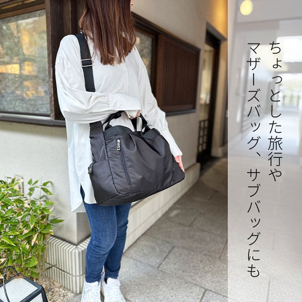 ヴァレンチノヴィスカーニ  ボストンバッグ レディース ブラック/ベージュ 2WAY 手提げ 肩掛け マザーズバッグ 15L 31140-1 31140-5 |  | 01