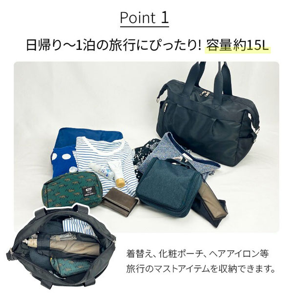 ヴァレンチノヴィスカーニ  ボストンバッグ レディース ブラック/ベージュ 2WAY 手提げ 肩掛け マザーズバッグ 15L 31140-1 31140-5 |  | 02