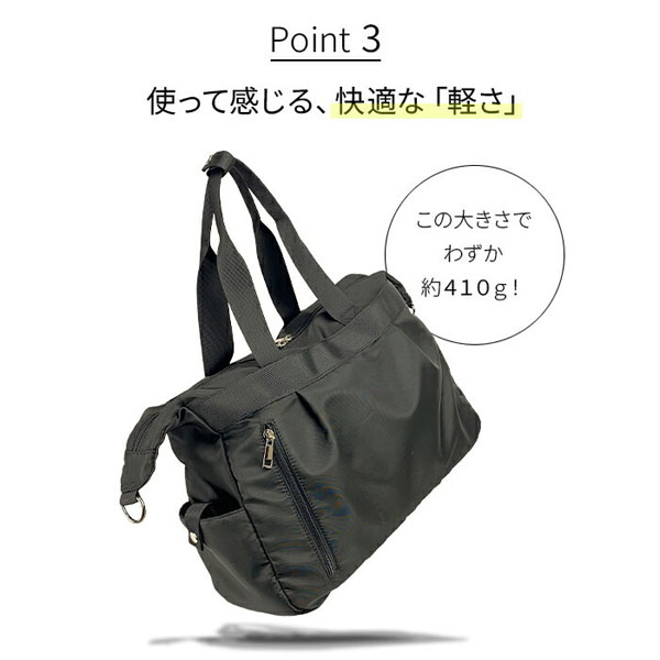 ヴァレンチノヴィスカーニ  ボストンバッグ レディース ブラック/ベージュ 2WAY 手提げ 肩掛け マザーズバッグ 15L 31140-1 31140-5 |  | 04