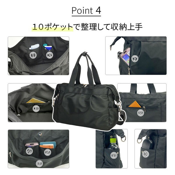 ヴァレンチノヴィスカーニ  ボストンバッグ レディース ブラック/ベージュ 2WAY 手提げ 肩掛け マザーズバッグ 15L 31140-1 31140-5 |  | 05