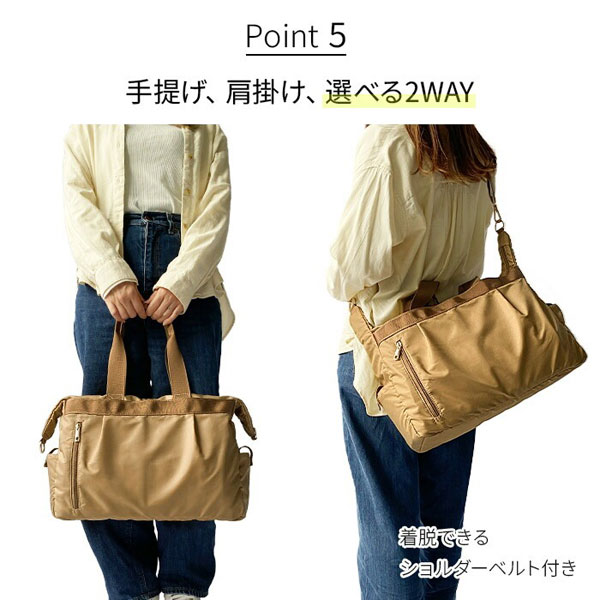 ヴァレンチノヴィスカーニ  ボストンバッグ レディース ブラック/ベージュ 2WAY 手提げ 肩掛け マザーズバッグ 15L 31140-1 31140-5 |  | 06