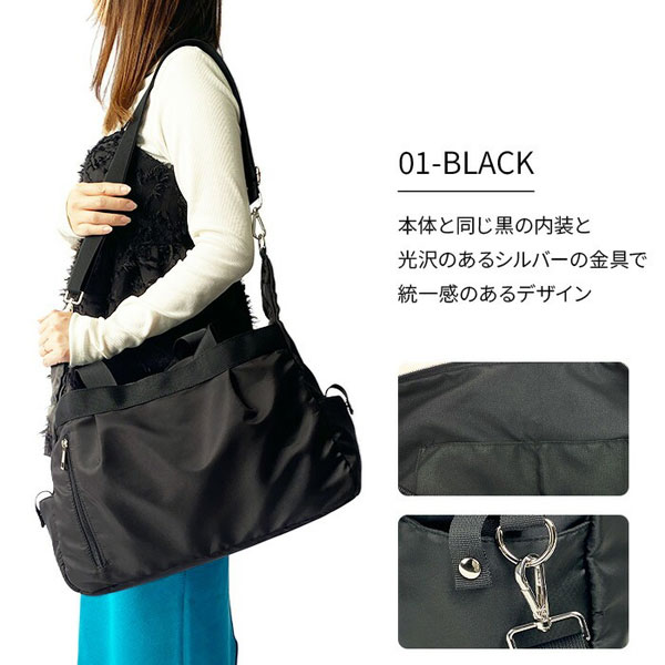 ヴァレンチノヴィスカーニ  ボストンバッグ レディース ブラック/ベージュ 2WAY 手提げ 肩掛け マザーズバッグ 15L 31140-1 31140-5 |  | 07