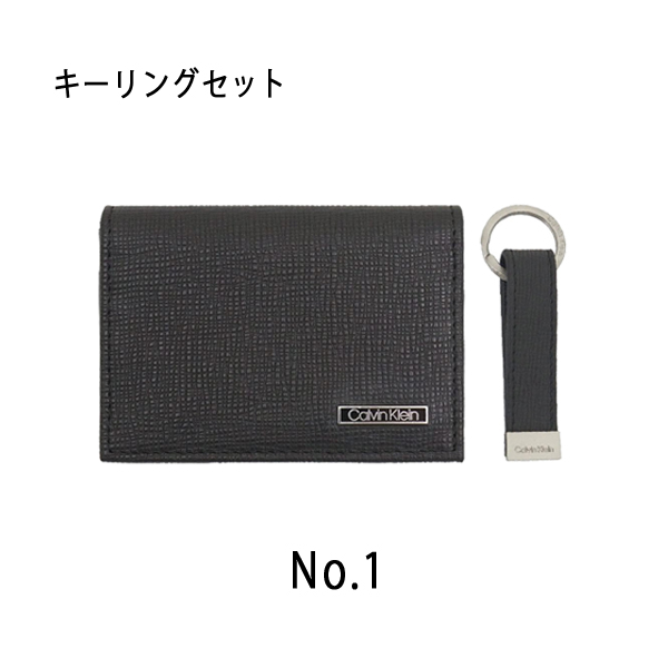 Calvin Klein（カルバン・クライン） 名刺入れ カードケース