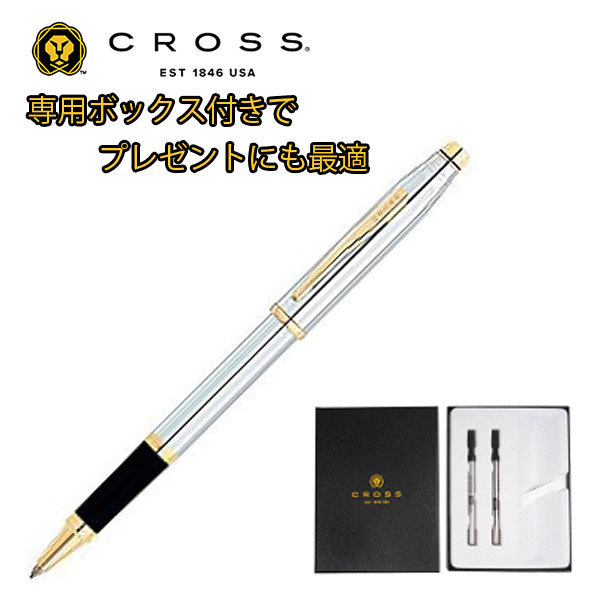 cross ボールペン 替え芯の人気商品・通販・価格比較 - 価格.com