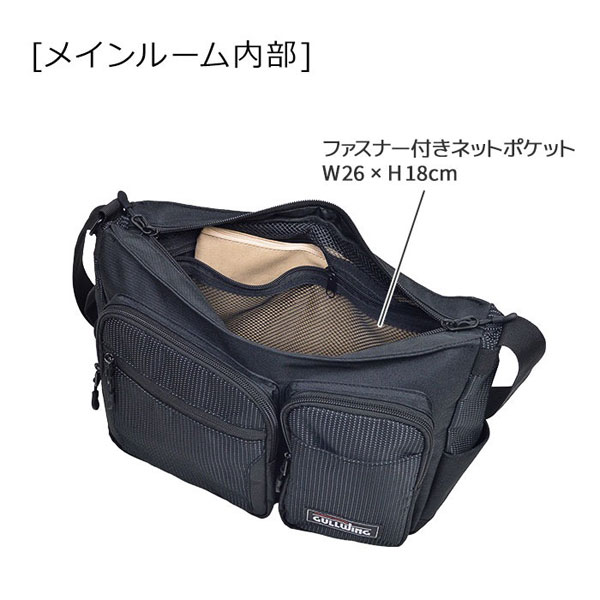 ガルウィング  ショルダーバッグ・メッセンジャーバッグ メンズ ブラック カーキグリーン ネイビー 自立型 大容量 軽量 多収納 33782-1 33782-2 33782-3 |  | 04