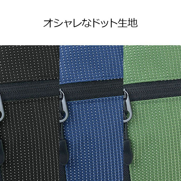 ガルウィング  ショルダーバッグ・メッセンジャーバッグ メンズ ブラック カーキグリーン ネイビー 自立型 大容量 軽量 多収納 33782-1 33782-2 33782-3 |  | 07