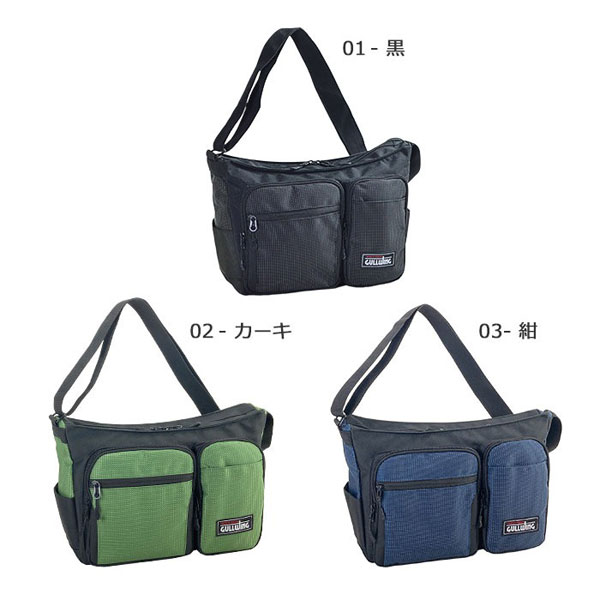 ガルウィング  ショルダーバッグ・メッセンジャーバッグ メンズ ブラック カーキグリーン ネイビー 自立型 大容量 軽量 多収納 33782-1 33782-2 33782-3 |  | 08
